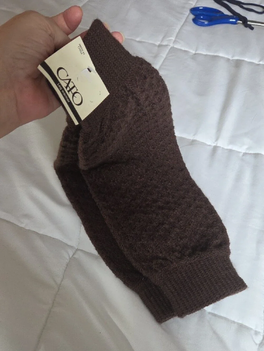 Cato textured open